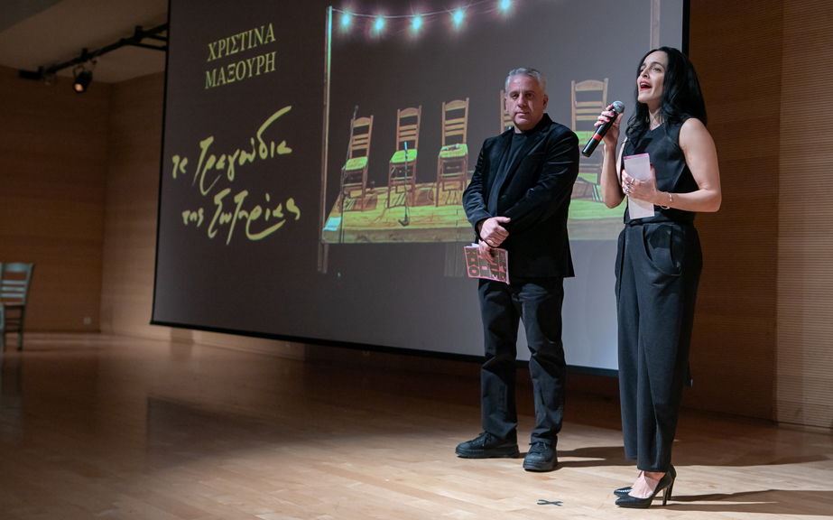 Αφιέρωμα στο ρεμπέτικο: Πάνω από 100 καλλιτέχνες δίνουν πνοή στις 180 σελίδες του περιοδικού gr design – Τι είπε στο ΕΡΤnews ο Π. Κωνσταντόπουλος