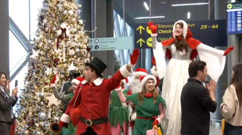 Λέσβος: Χριστουγεννιάτικες γεύσεις από τον Μεσότοπο