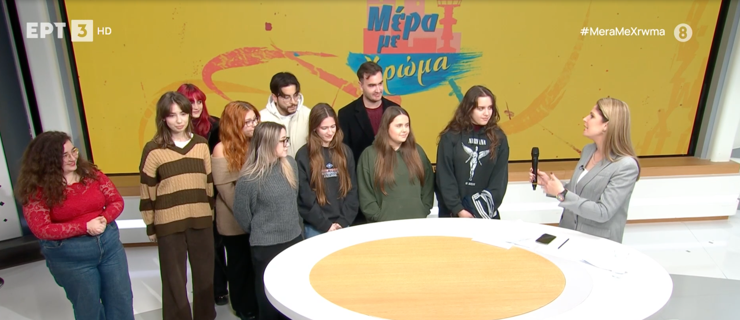 Θεσσαλονίκη: Δημοσιογράφοι του μέλλοντος στο στούντιο της ΕΡΤ3