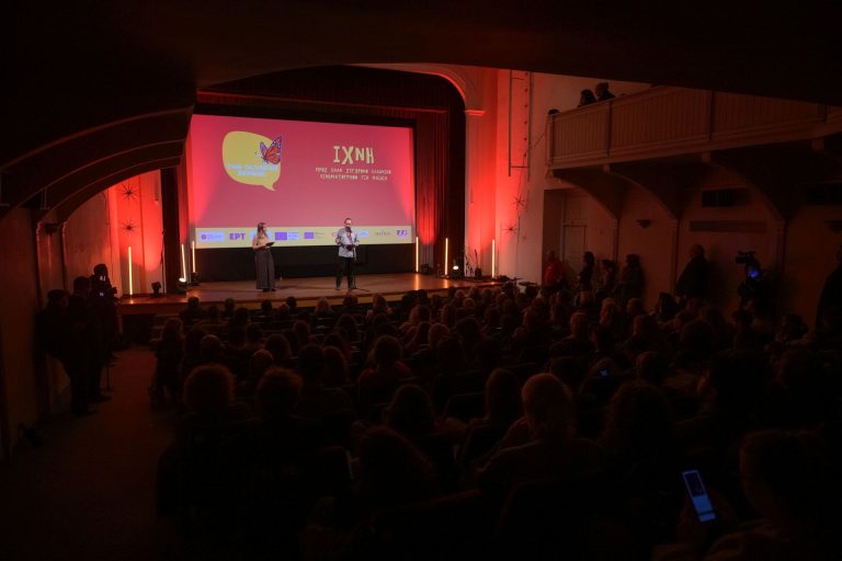 Έναρξη του Διεθνούς Φεστιβάλ Κινηματογράφου Ολυμπίας για παιδιά και νέους στον Πύργο