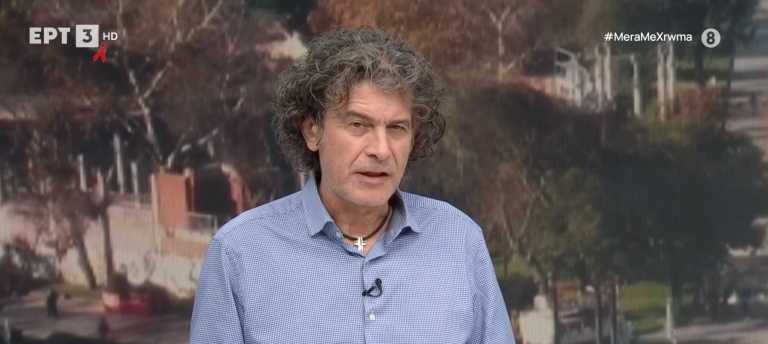 Δημοτικά ιατρεία: Στο πλευρό των δημοτών ως πυλώνες πρόληψης και ενημέρωσης