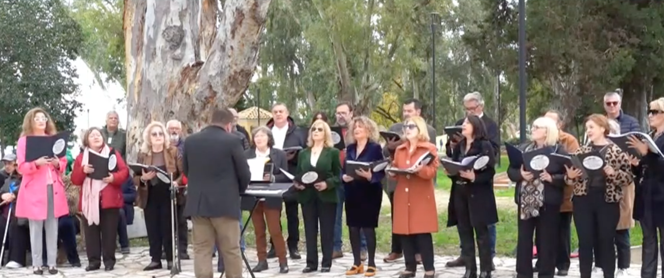 Κέρκυρα: Εκδήλωση τηγανίτας στη Γαρίτσα με τραγούδια από τη χορωδία