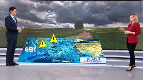 Βρετανία: Η Γκρέτα Τούνμπεργκ συνελήφθη σε διαδήλωση υπέρ των Παλαιστινίων