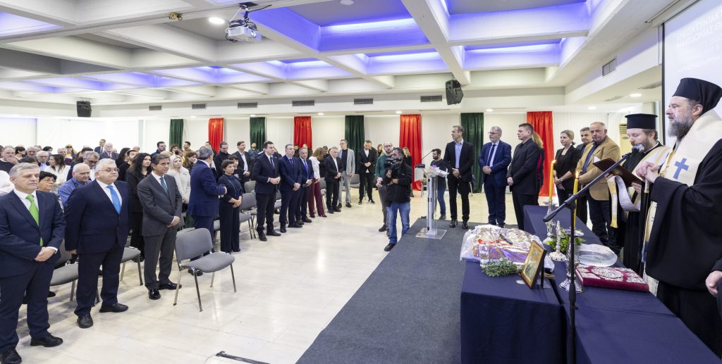 Την πρωτοχρονιάτικη πίτα της έκοψε η ΕΣΗΕΜ-Θ