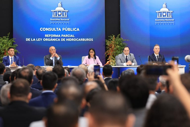 Βενεζουέλα: Αύξηση των επενδύσεων στον τομέα του πετρελαίου κατά 55% το 2026, προβλέπει η Ροντρίγκες