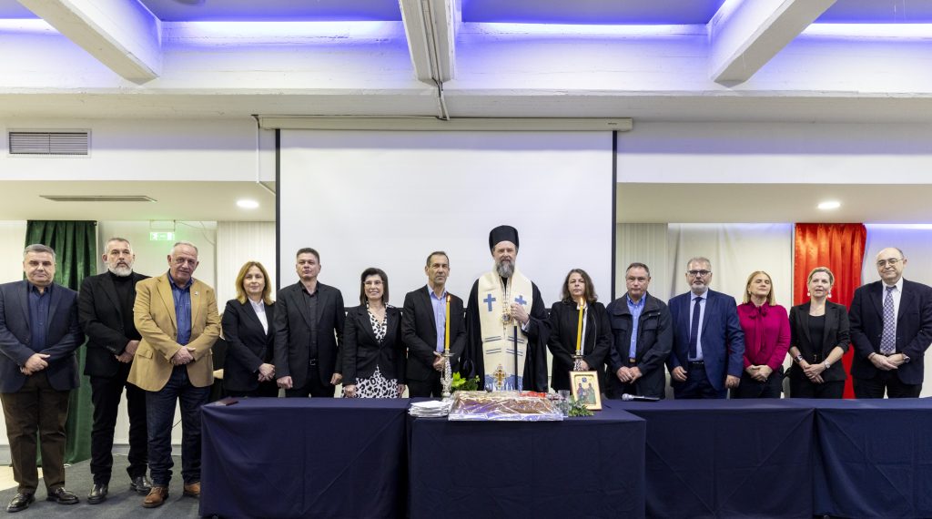 Την πρωτοχρονιάτικη πίτα της έκοψε η ΕΣΗΕΜ-Θ