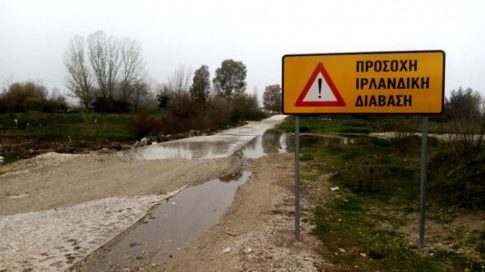 Έξαρση ιώσεων και ελλείψεις εμβολίων: Τι συμβαίνει στη Μαγνησία – Τι λέει ο πρόεδρος των φαρμακοποιών