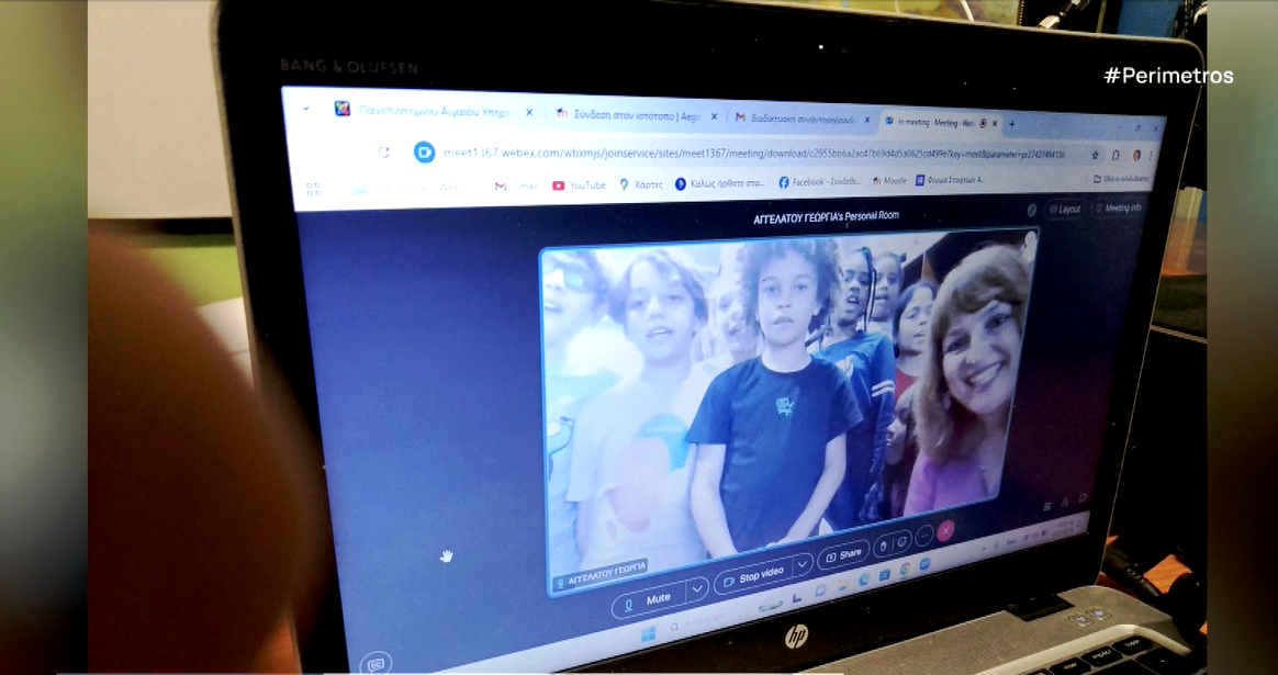 Από την Τέλενδο στο Κονγκό