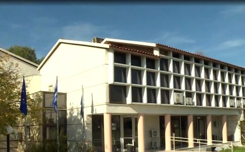 Θεσσαλονίκη: Η Ιαπωνία Τιμώμενη χώρα στην 90η ΔΕΘ