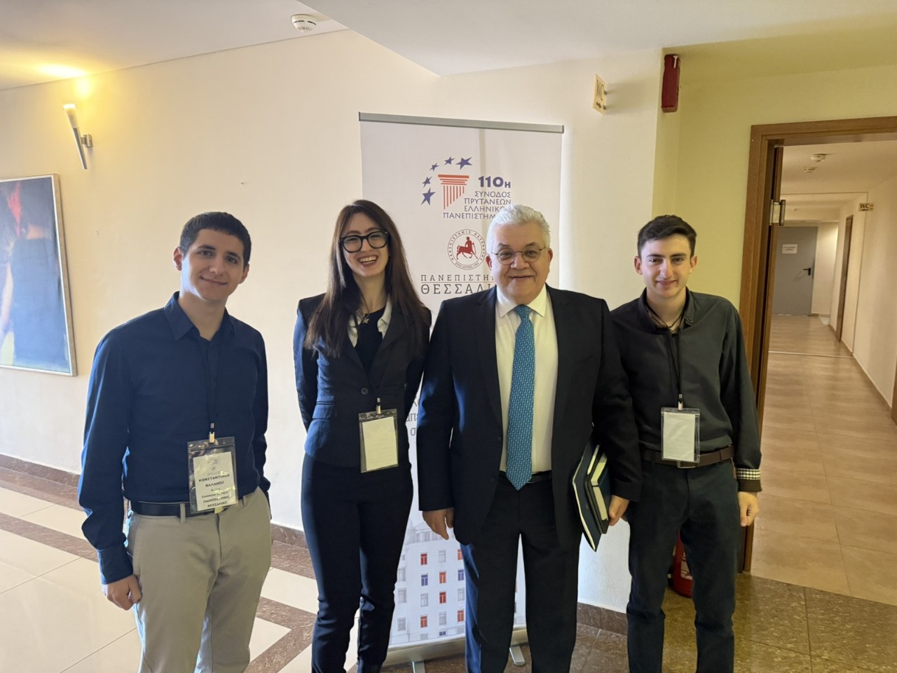 1000005775-copy-1280x960-2 Συμβούλιο Φοιτητών Πανεπιστημίου Θεσσαλίας: Ώριμο μέτρο οι διαγραφές – Ανάγκη συνολικής αναβάθμισης των ΑΕΙ