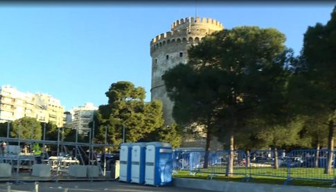 Η «Γουρνοχαρά» επέστρεψε για ακόμη μία χρονιά στην Καλλονή Γρεβενών