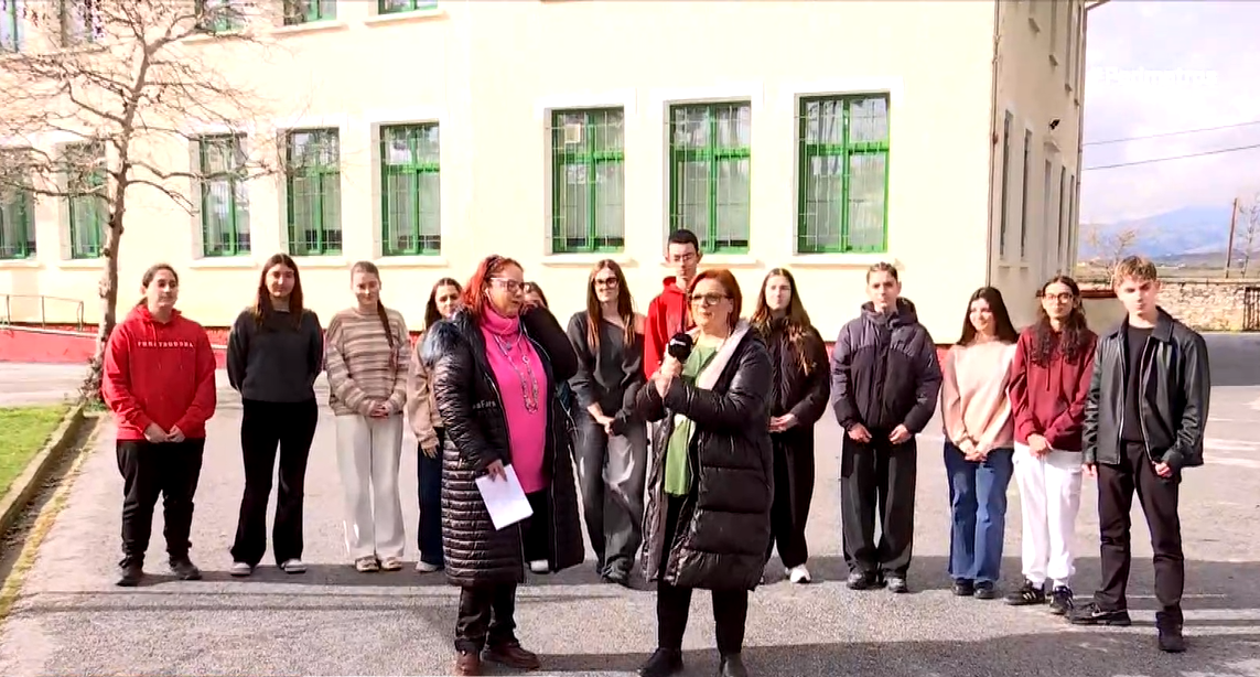 Το βραβείο «Ελένη Αρβελέρ» στο γενικό λύκειο Πεντάπολης