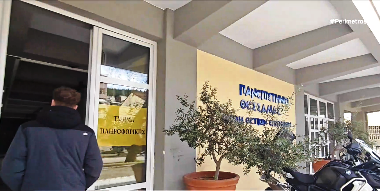 Η δύναμη της θελήσεως υπερνικά τις δυσκολίες