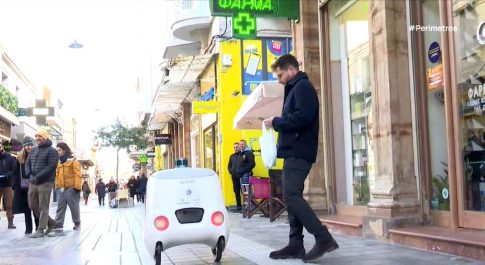 Η Gen Z δεν θέλει πλέον να αποτελεί στόχο, θέλει να γίνεται κατανοητή