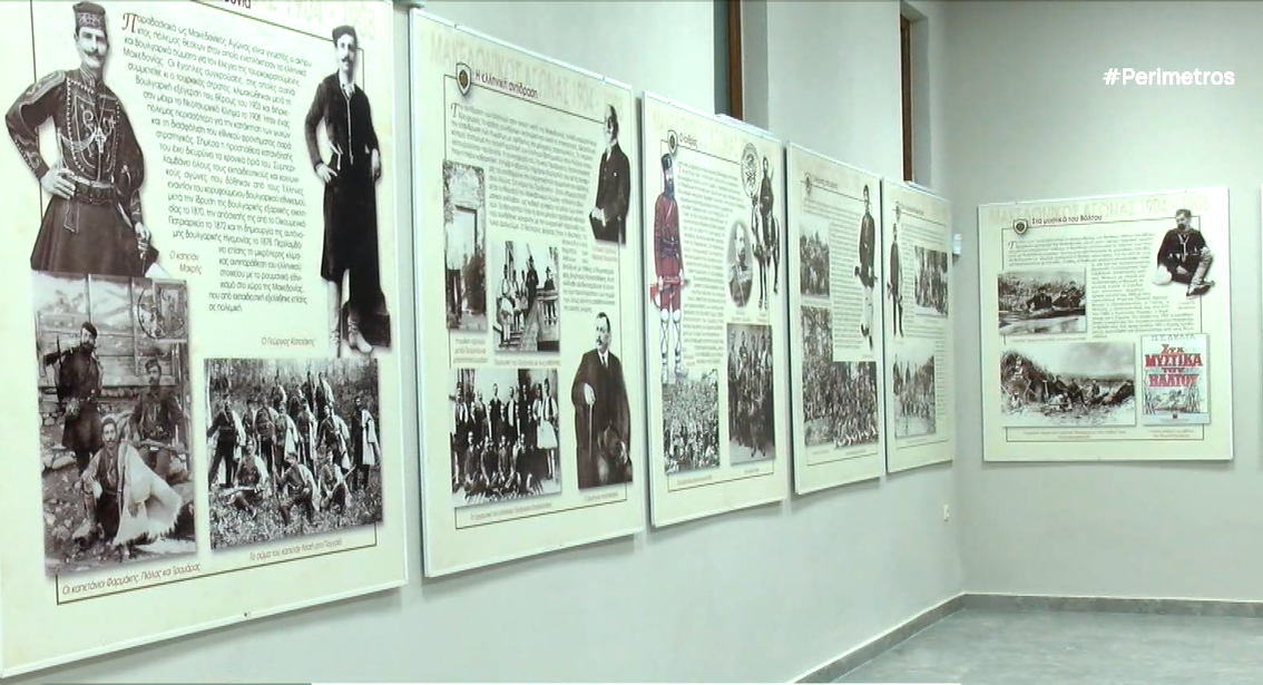 Μουσείο και πνευματικό κέντρο στην Νιγρίτα Σερρών