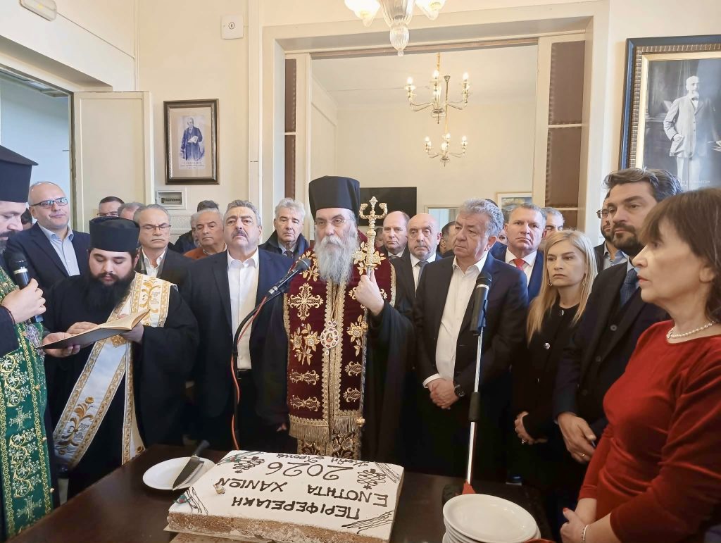 Στ. Αρναουτάκης: «Η ενότητα της Κρήτης είναι η δύναμή μας. Το 2026 σε πλήρη εξέλιξη ο ΒΟΑΚ και τα μεγάλα έργα»