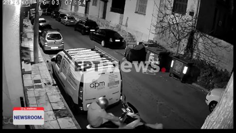 Επικοινωνιολόγοι και πολιτικοί αναλυτές στο ΕΡΤnews Radio 105,8 για τις πολιτικές εξελίξεις και τα υπό ίδρυση κόμματα