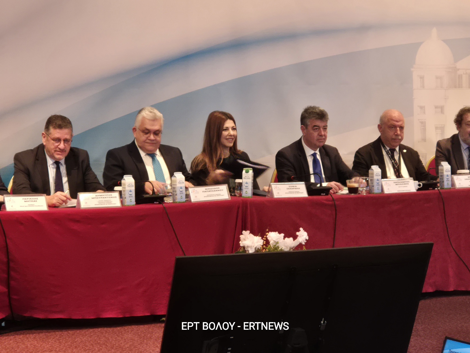 20260130-120845 Σύνοδος Πρυτάνεων: Ολοκληρώθηκαν οι εργασίες της στον Βόλο παρουσία της υπουργού κ. Ζαχαράκη – Στο επίκεντρο χρηματοδότηση και δημογραφικό