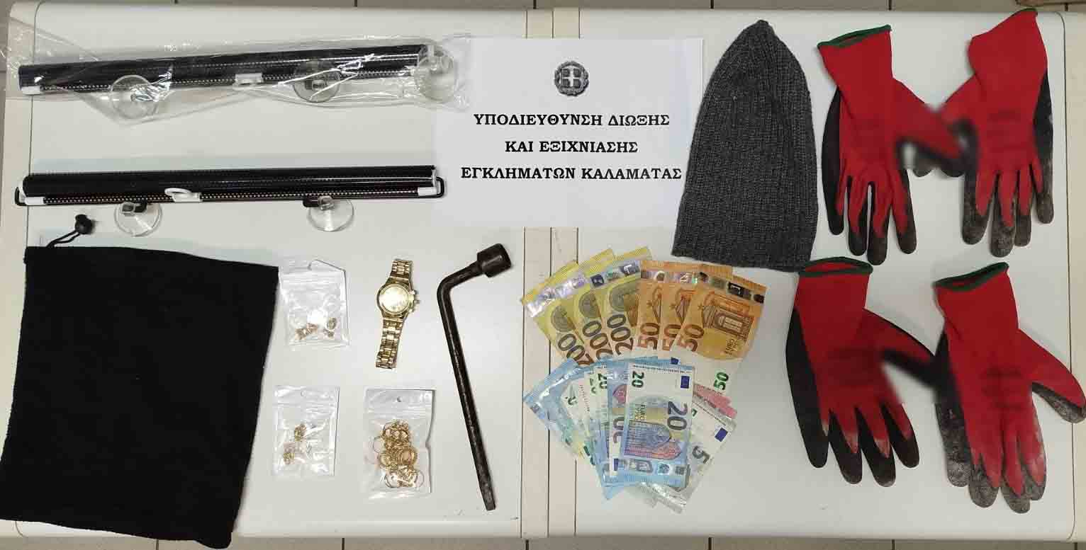 Καλαμάτα: Εξιχνιάστηκαν 5 κλοπές σε οικίες σε πολυκατοικίες – Συνελήφθησαν δύο γνώριμοι στις αρχές Ρομά