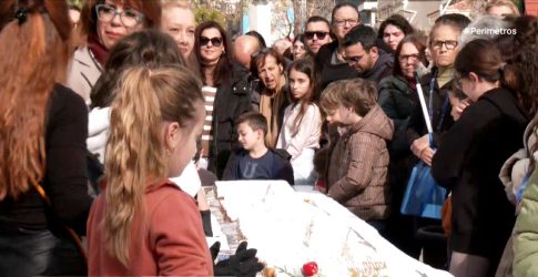 Η ΕΕ καλεί τον Νίγηρα να <strong>απελευθερώσει</strong> τον ανατραπέντα πρόεδρο Μπαζούμ