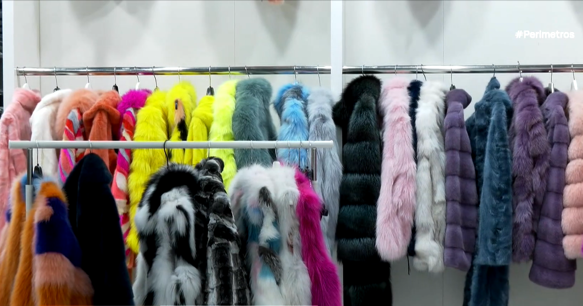 Νέο πρόγραμμα επιχορήγησης επιχειρήσεων γουνοποιίας