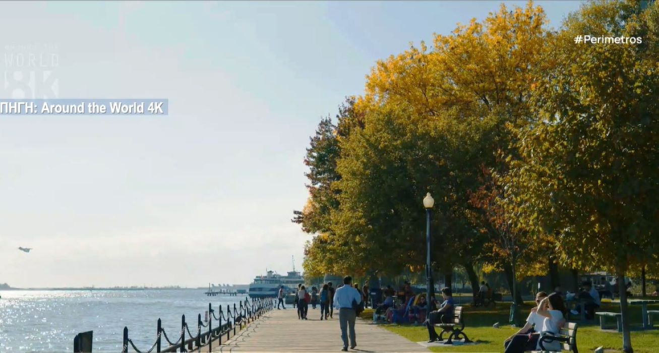 Ψηφιακός νομάς- Από τον Καναδά στην Αιτωλοακαρνανία         