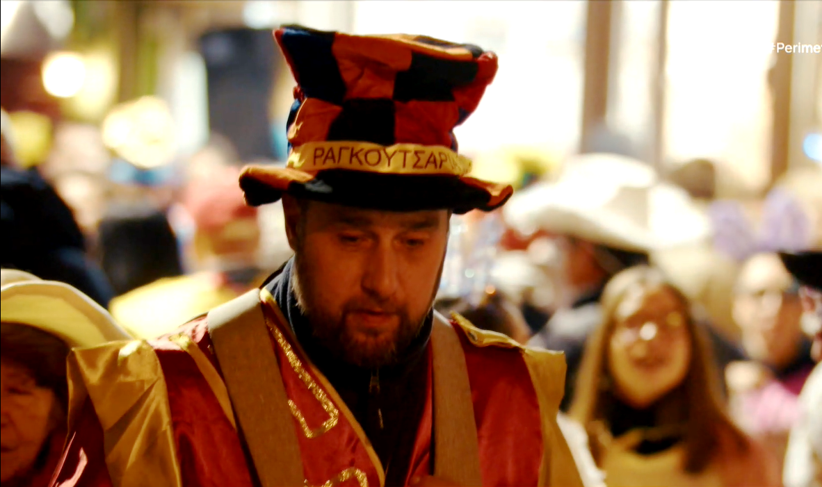 Ραγκουτσάρια – Το πρώτο καρναβάλι στην Καστοριά