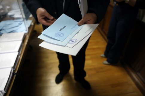 Φούφας Εορδαίας<strong> – </strong>Το χωριό των εθελοντών αιμοδοτών