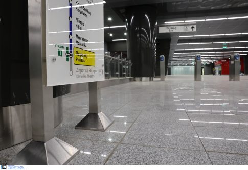 Κομοτηνή: Παρουσιάζονται ο 18ος και ο 19ος τόμος των “Θρακικών”