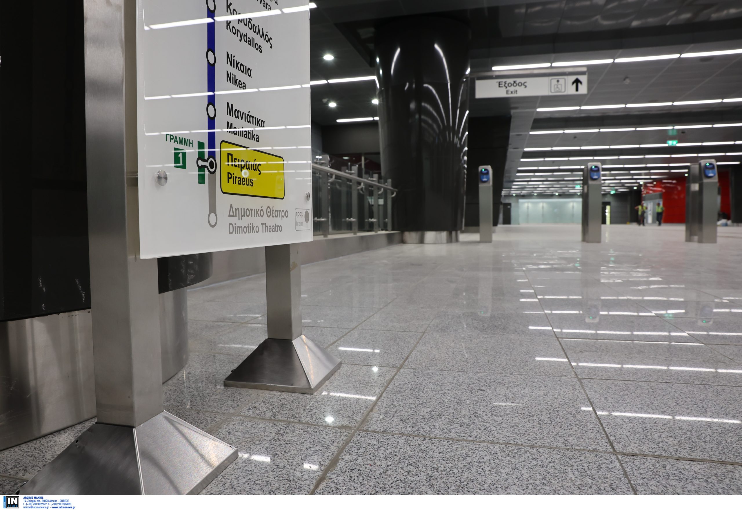 Προβλήματα από την κακοκαιρία στην κυκλοφορία του Ηλεκτρικού και του Τραμ – Εκτός λειτουργίας οι σταθμοί Μοσχάτο και Καλλιθέα