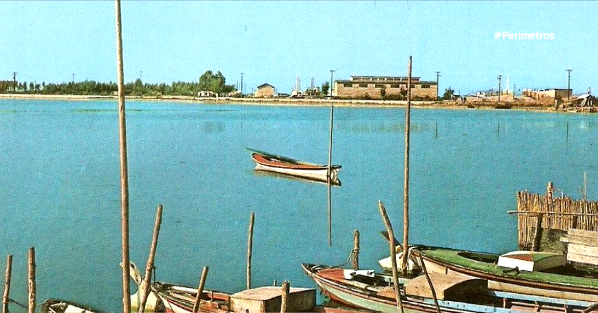 “Μεσολόγγι – Ψίθυροι μια άλλης εποχής”