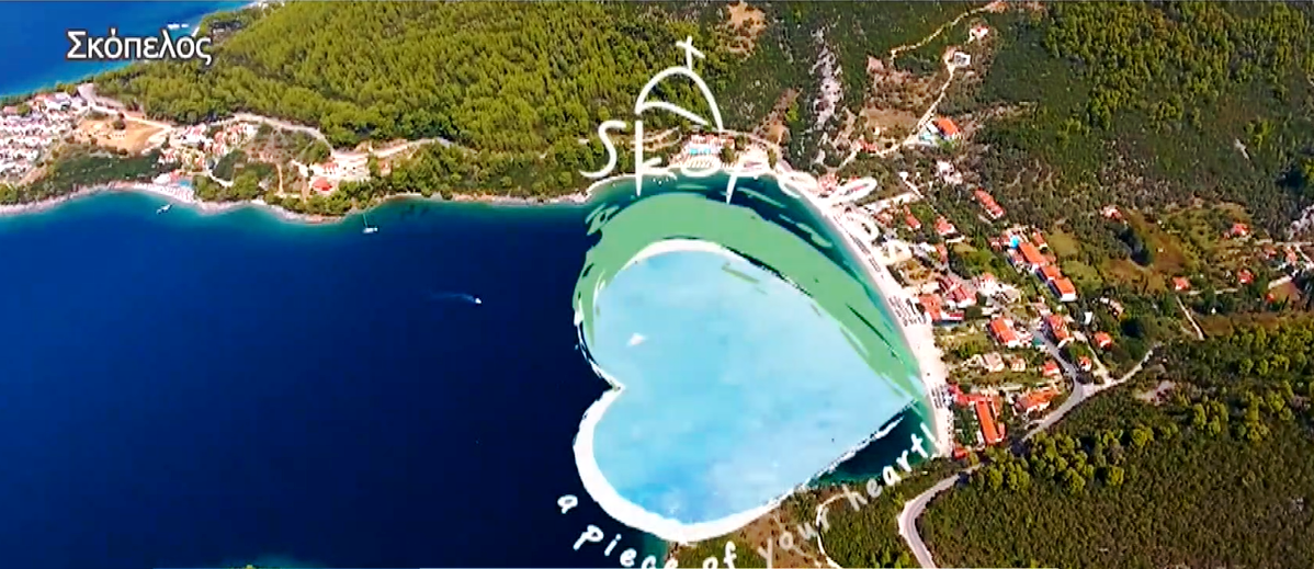 Χάρη στο «Μάμμα Μία» η Σκόπελος στην κορυφή των προτιμήσεων των τουριστών