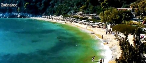 Γάζα: Δεκαεπτά χώρες, ανάμεσά τους <strong>η Σαουδική Αραβία, το Κατάρ και η Αίγυπτος</strong>, καλούν τη Χαμάς να παραδώσει τα όπλα