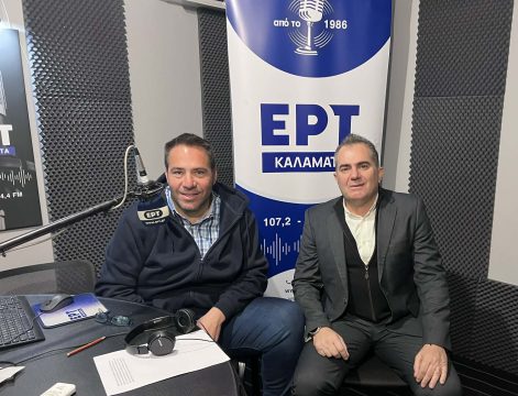 Επίτιμος Δημότης Καλαμάτας θα ανακηρυχθεί ο Κώστας Καραμανλής στους εορτασμούς της Πολιούχου Παναγίας Υπαπαντής