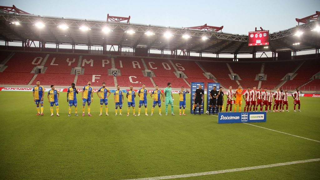 Οριστική η αναβολή στο Αστέρας – Ολυμπιακός λόγω Champions League – Χωρίς Ποντένσε και Ροντινέι ο Ολυμπιακός αύριο στο Περιστέρι