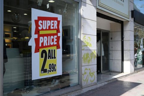 Νέα Ζηλανδία: Διακόπηκε η επιχείρηση ανεύρεσης των θυμάτων κατολίσθησης σε κάμπινγκ για λόγους ασφαλείας