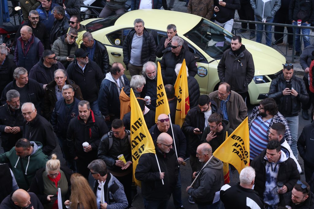 Ταξί: Σε νέα 48ωρη απεργία στις 20 Ιανουαρίου προσανατολίζεται ο ΣΑΤΑ