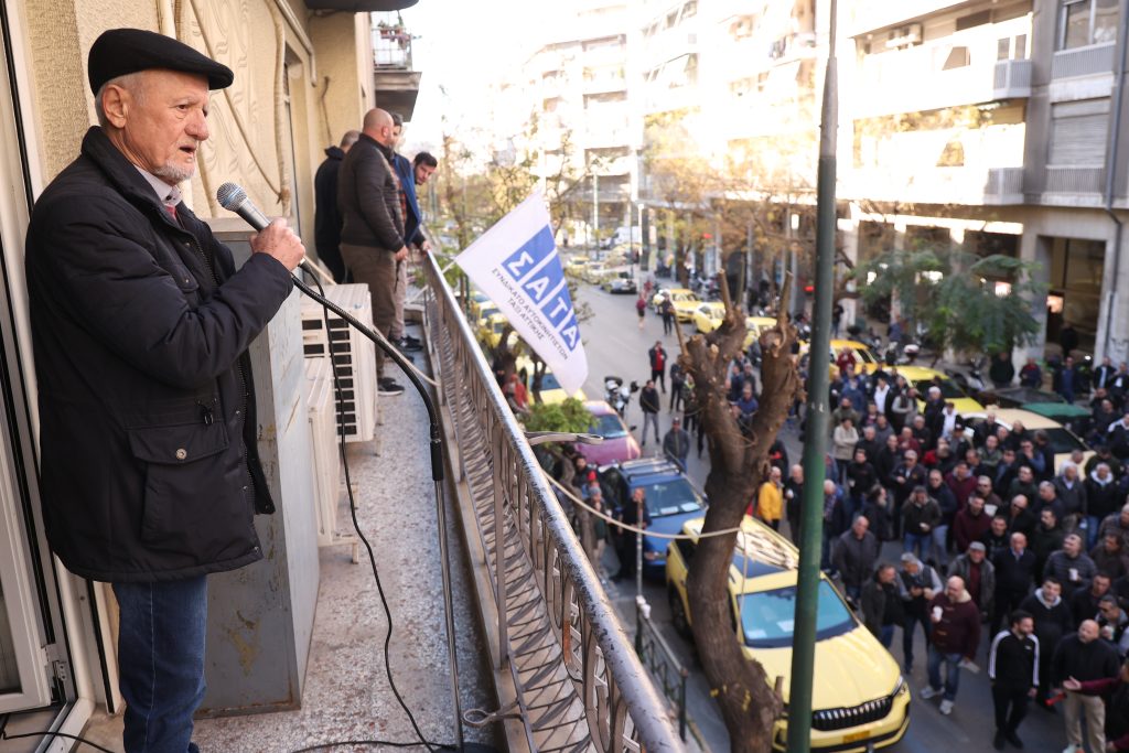 Ταξί: Σε νέα 48ωρη απεργία στις 20 Ιανουαρίου προσανατολίζεται ο ΣΑΤΑ