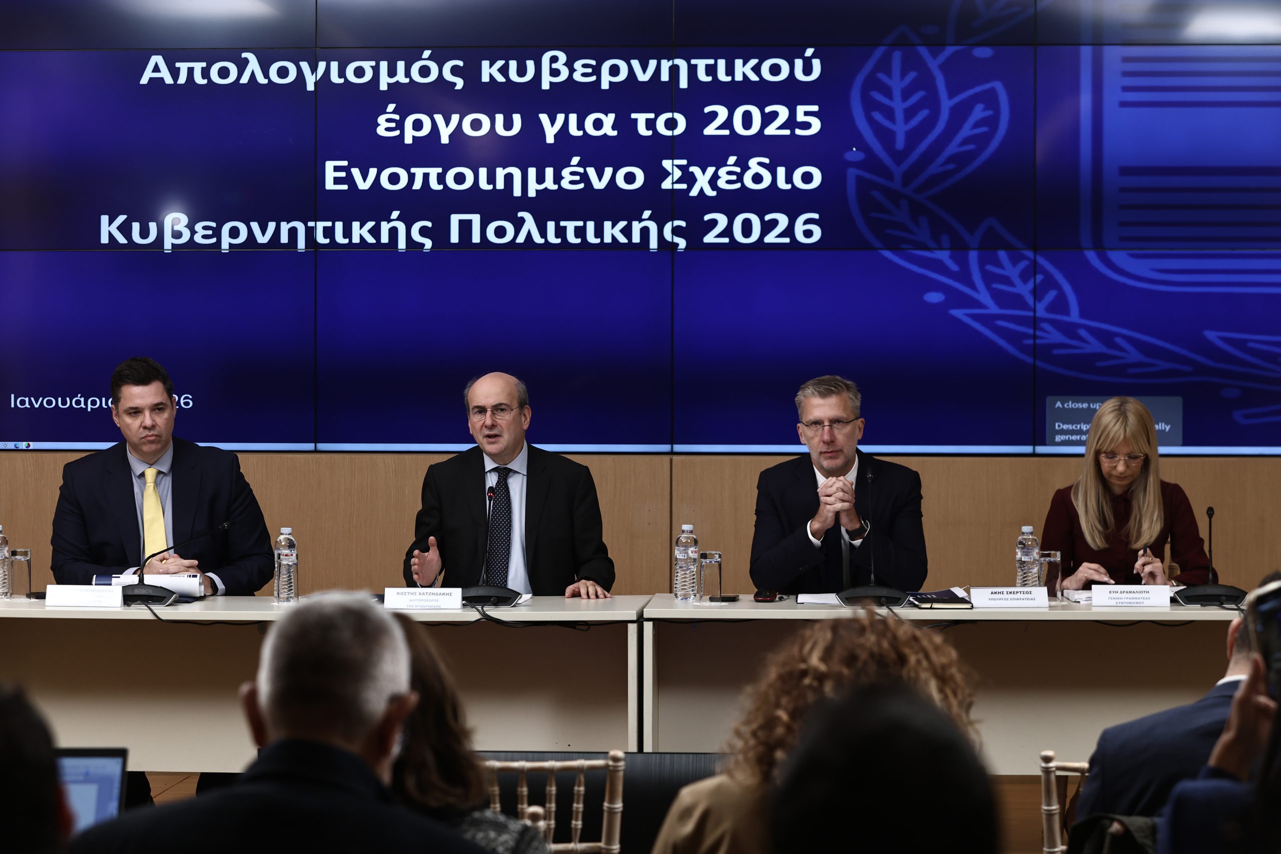 Χατζηδάκης κατά τον απολογισμό κυβερνητικού έργου: Διαρκής η προσπάθεια τήρησης όλων των δεσμεύσεων της κυβέρνησης