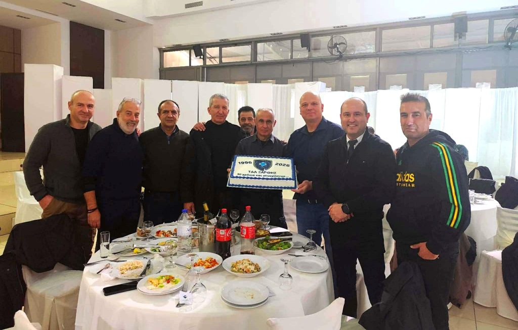 30 χρόνια ευδόκιμης υπηρεσίας για την 1η σειρά Δοκίμων Αστυφυλάκων Ξάνθης