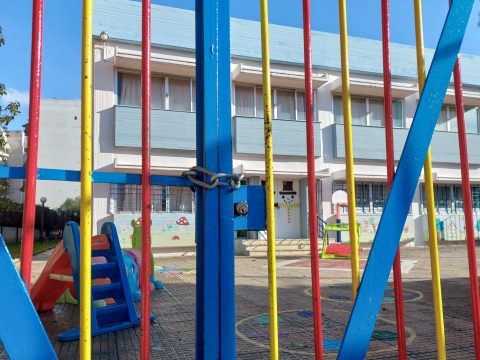 Τουρκία – «Free Gazza Market»: Η πρώτη αγορά  μποϊκοτάζ των προϊόντων που σχετίζονται με το Ισραήλ