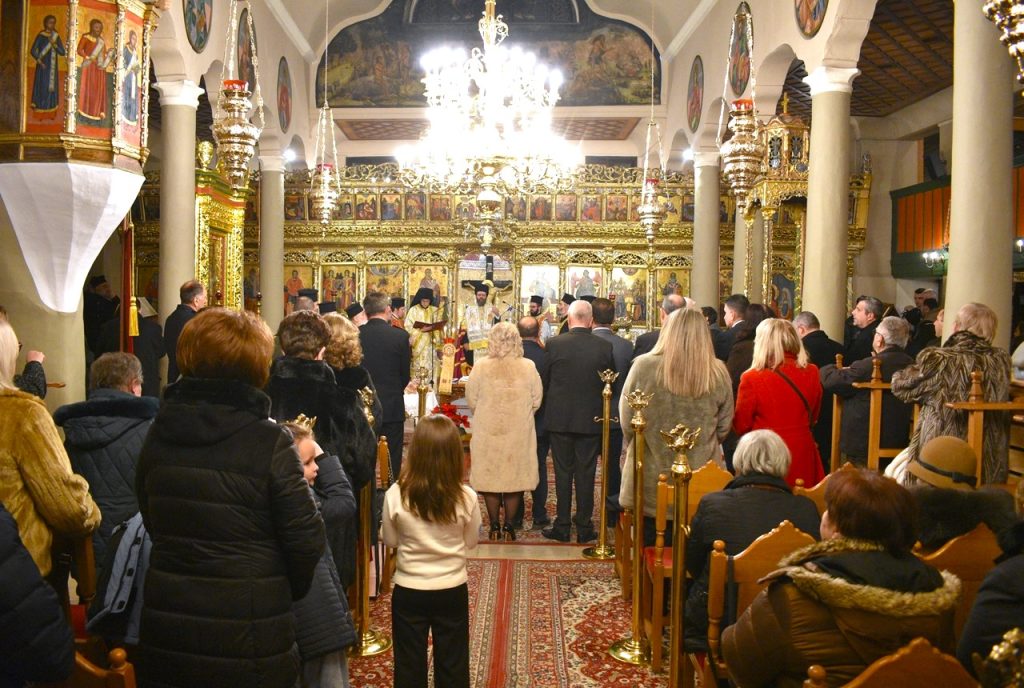 Από την Μητρόπολη Μαρωνείας & Κομοτηνής η πρώτη Βασιλόπιτα της Ροδόπης