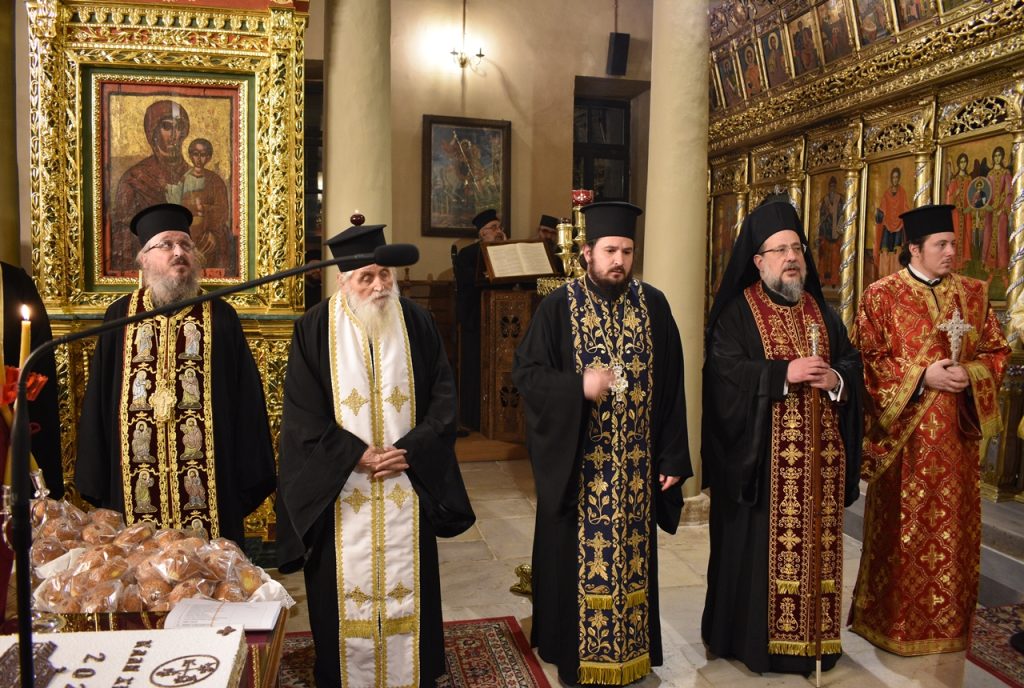 Από την Μητρόπολη Μαρωνείας & Κομοτηνής η πρώτη Βασιλόπιτα της Ροδόπης