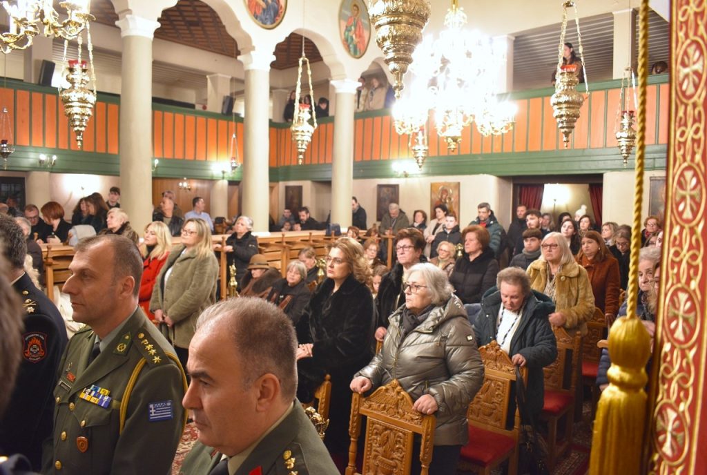 Από την Μητρόπολη Μαρωνείας & Κομοτηνής η πρώτη Βασιλόπιτα της Ροδόπης