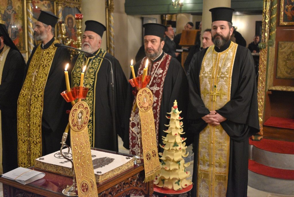 Από την Μητρόπολη Μαρωνείας & Κομοτηνής η πρώτη Βασιλόπιτα της Ροδόπης