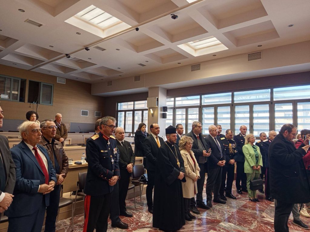 Ευχές και αισιοδοξία για το 2026 στην κοπή Βασιλόπιτας της Αντιπεριφέρειας Ροδόπης