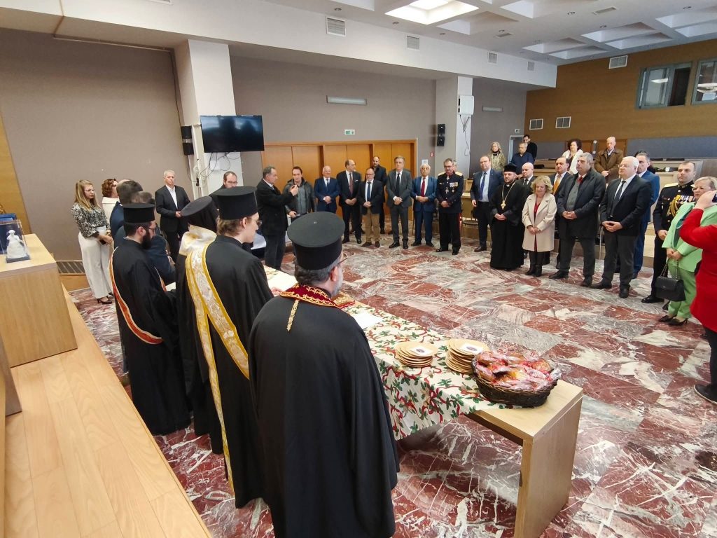 Ευχές και αισιοδοξία για το 2026 στην κοπή Βασιλόπιτας της Αντιπεριφέρειας Ροδόπης