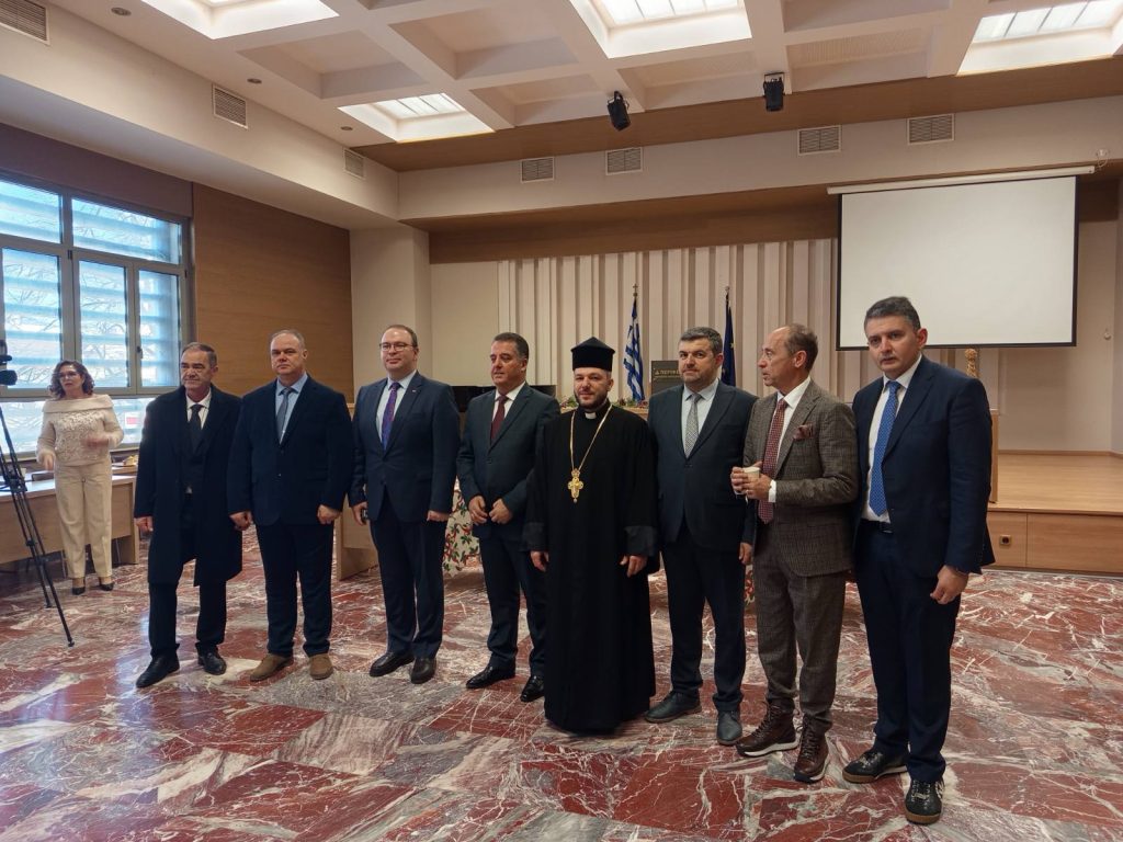 Ευχές και αισιοδοξία για το 2026 στην κοπή Βασιλόπιτας της Αντιπεριφέρειας Ροδόπης