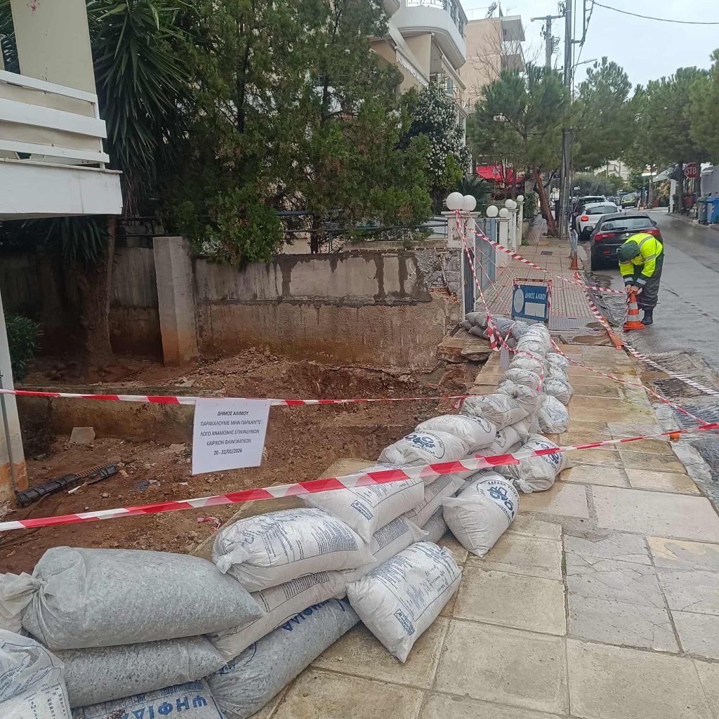 Live: Πού χιονίζει τώρα – Στα λευκά πολλές περιοχές της χώρας – Βροχές και καταιγίδες στα πεδινά, τώρα και στην Αττική