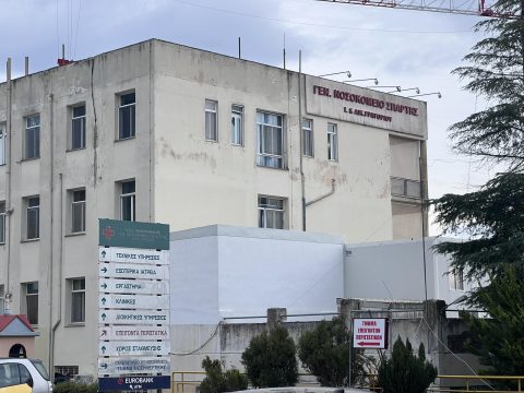 Καλαμάτα: Με δυο συγκεντρώσεις τιμήθηκε η 50<sup>η</sup> επέτειος της εξέγερσης του Πολυτεχνείου